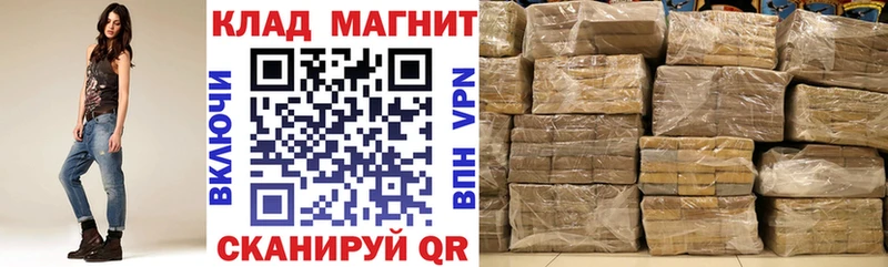 Виды наркоты Смоленск COCAIN  Галлюциногенные грибы  Мефедрон  A PVP 