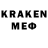 Лсд 25 экстази кислота Aleksander Ferenc