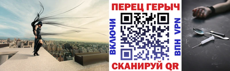 где продают   Смоленск  Героин Афган 