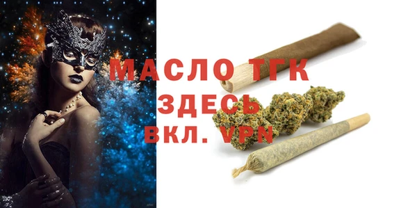a pvp Бородино