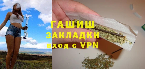 a pvp Бородино