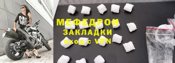 a pvp Бородино