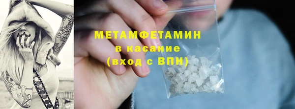 a pvp Бородино