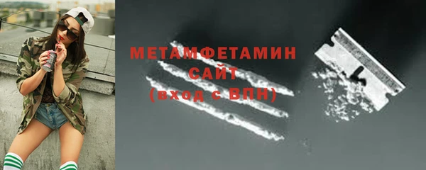 a pvp Бородино