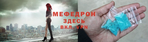 a pvp Бородино