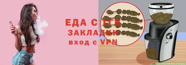 a pvp Бородино