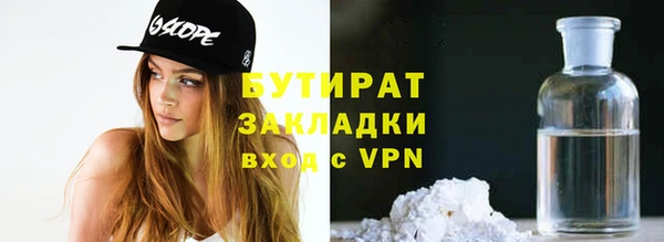 a pvp Бородино