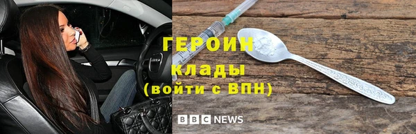 a pvp Бородино