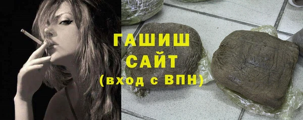 a pvp Бородино