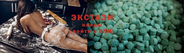 a pvp Бородино