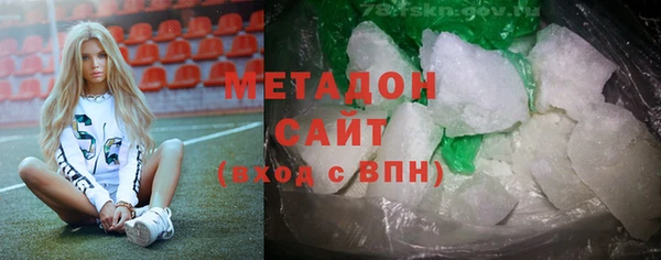 spice Бронницы