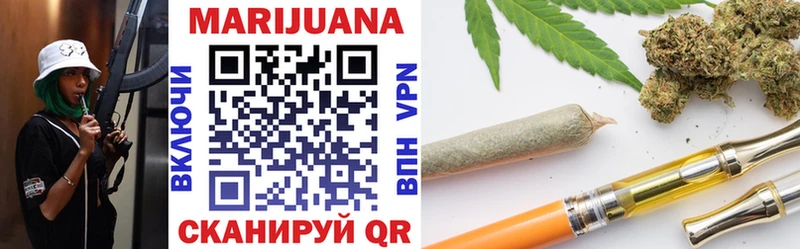 Бошки Шишки MAZAR  shop Telegram  Смоленск 